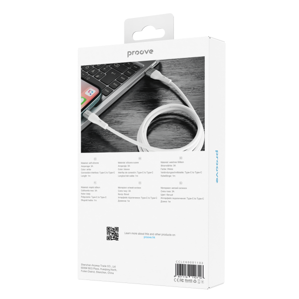 Cable Proove Light Silicone Type-C to Type-C 60W (1m) - Photo 1