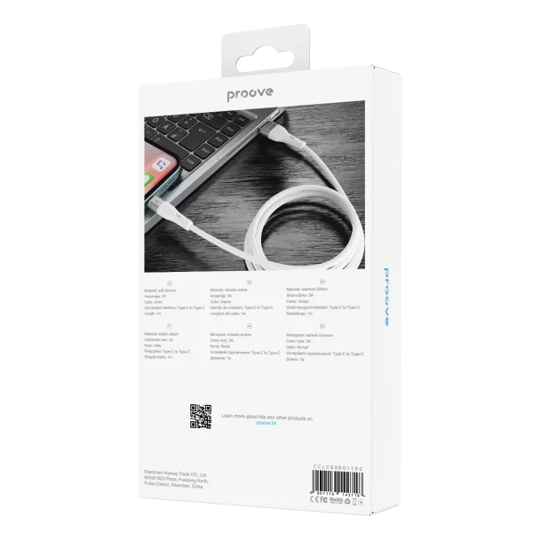 Cable Proove Light Silicone Type-C to Type-C 60W (1m) - Photo 2