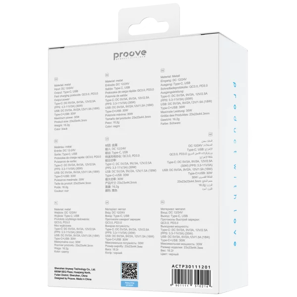 Car Charger Proove Tiny Power 30W (Type-C + USB) - Photo 5