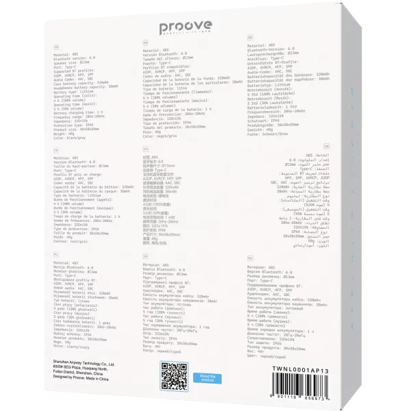 Бездротові навушники Proove NoLimit TWS with Hybrid ANC (APP) - фото 10