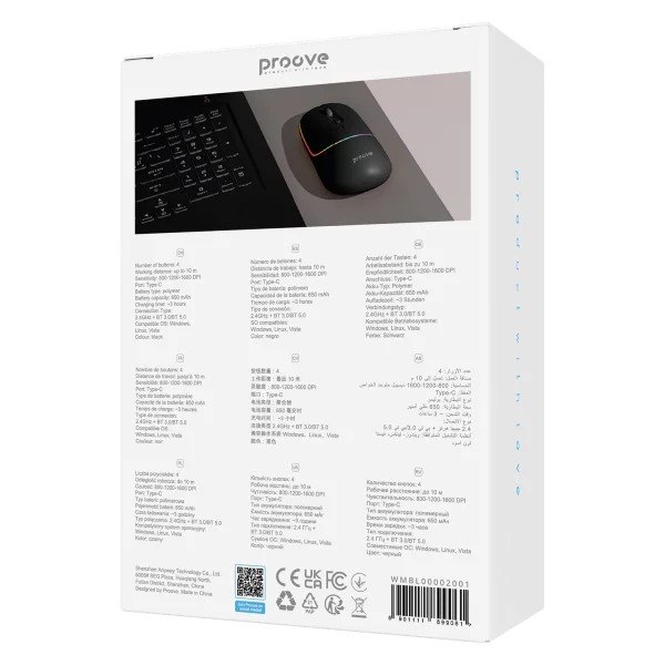 Wireless Mouse Proove Blink - Photo 3