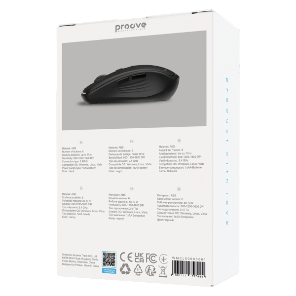 Wireless Mouse Proove Click - Photo 1
