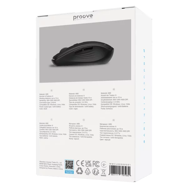 Wireless Mouse Proove Click - Photo 5