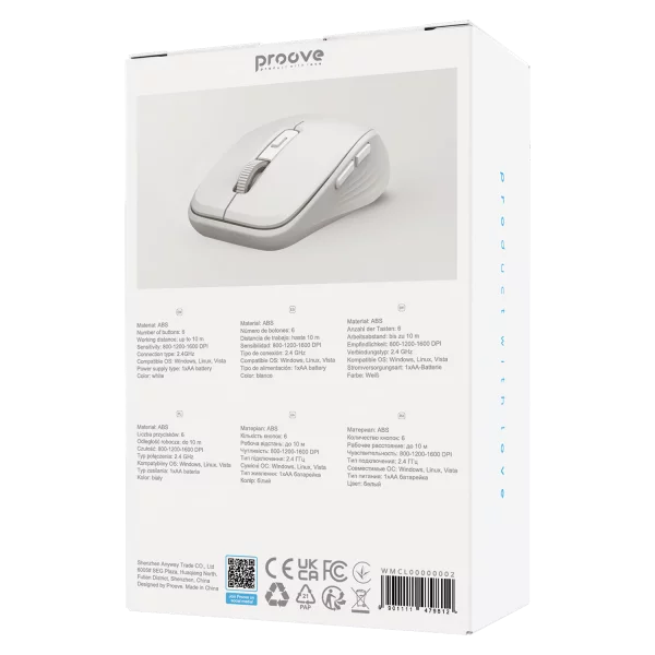 Wireless Mouse Proove Click - Photo 5