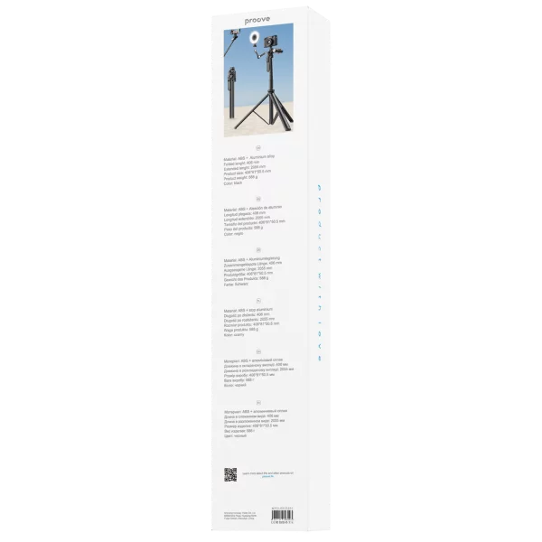 Tripod Proove Elevate X Selfie Stick (2046 mm) - Photo 14