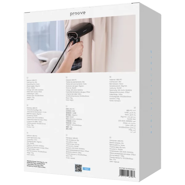 Handheld Steamer Proove Mistia - Photo 2