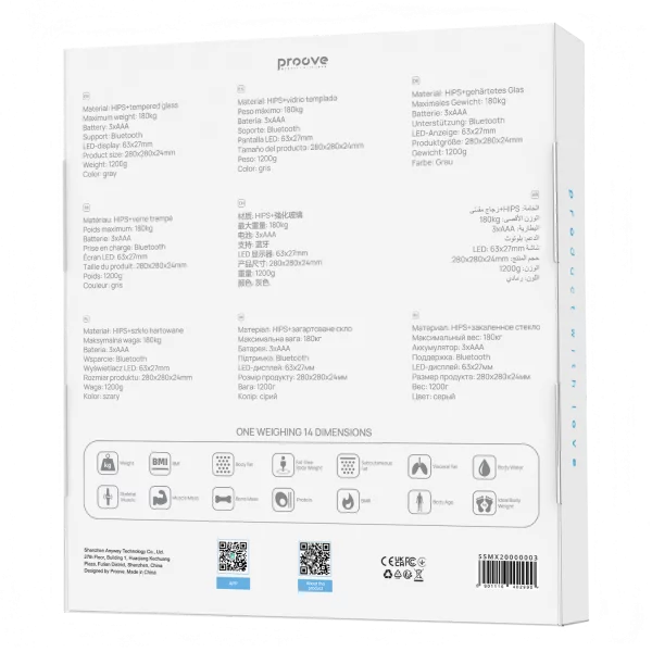 Smart Scale Proove Metrix - Photo 6