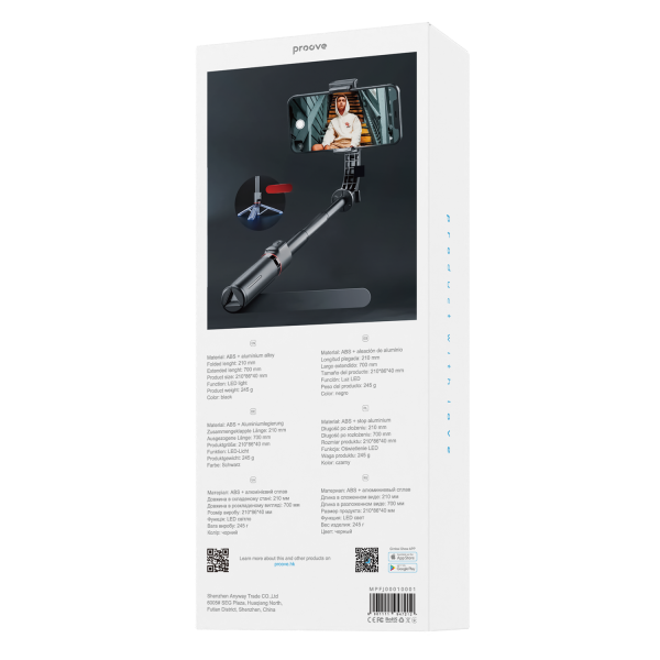Tripod Frame Jet Gimbal Stabilizer (700 mm) - Photo 1