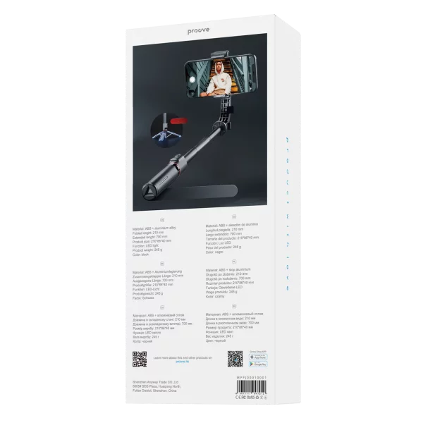 Tripod Frame Jet Gimbal Stabilizer (700 mm) - Photo 5