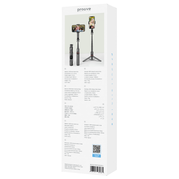 Tripod Proove Lite Shot (1060mm) - Photo 1