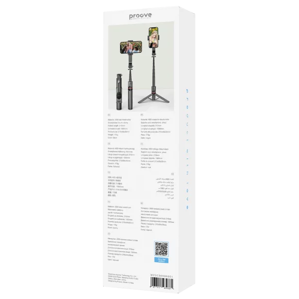 Tripod Proove Lite Shot (1060mm) - Photo 14