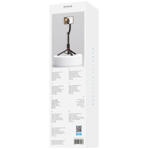 Tripod Proove Magnet Stick Plus (1045mm) - Photo 1
