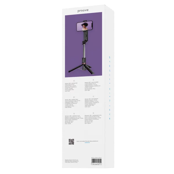 Tripod Proove Selfie Lume (1110 mm) - Photo 9