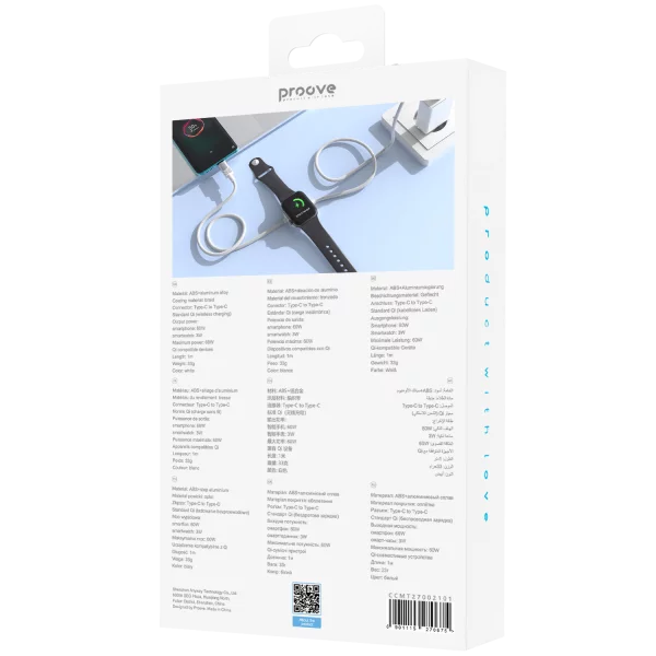 Proove Multi Charging cable (Type-C to Type-C) - Photo 2