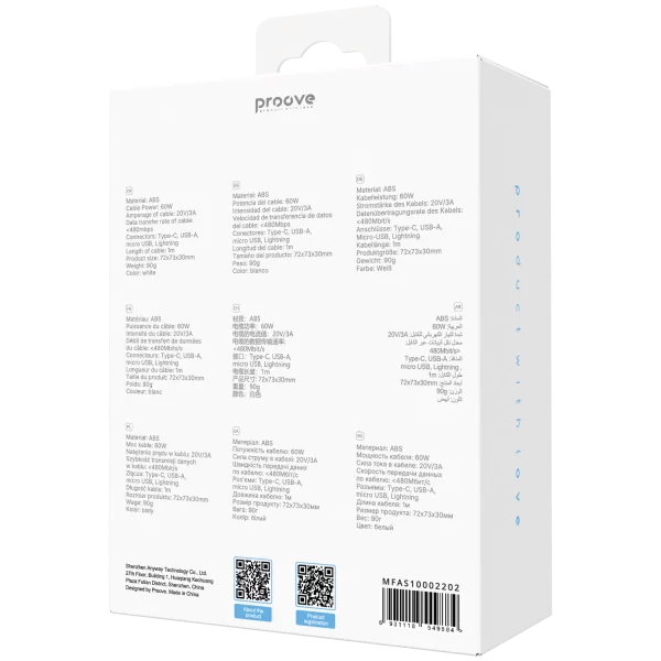 Multifunctional accessory set Proove SmartBox 15in1 - Photo 7