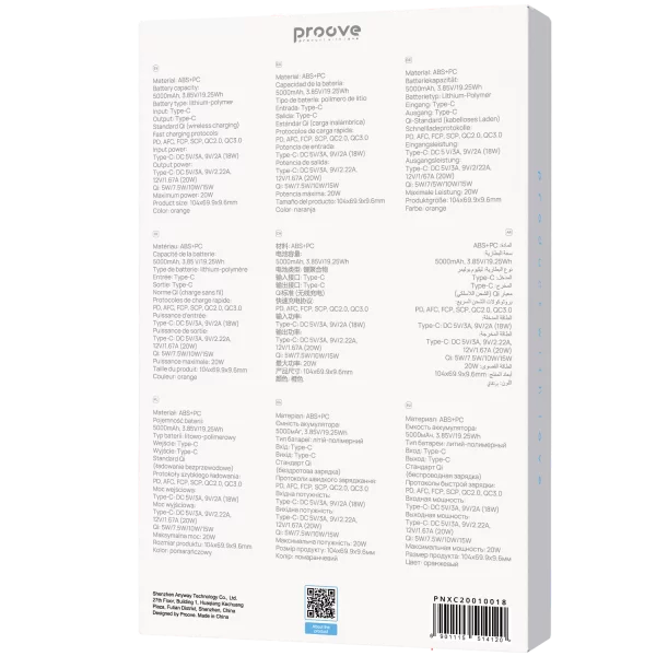 Power Bank Proove X-Core 20W 5000mAh With Cable Type-C to Type-C - Foto 7