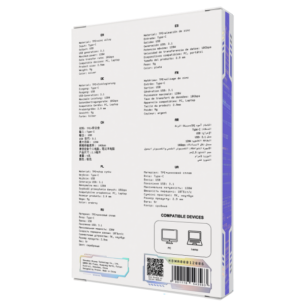 Adapter OTG Proove Matrix USB to Type-C - Photo 1