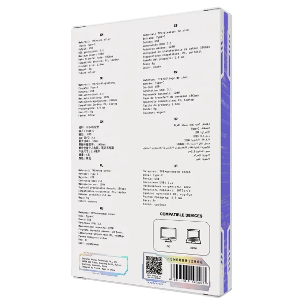 Adapter OTG Proove Gaming Matrix USB to Type-C - Photo 2
