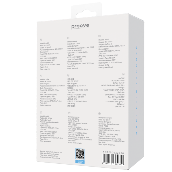 Car Charger Proove Double Energy 50W (Type-C + Type-C) - Photo 1