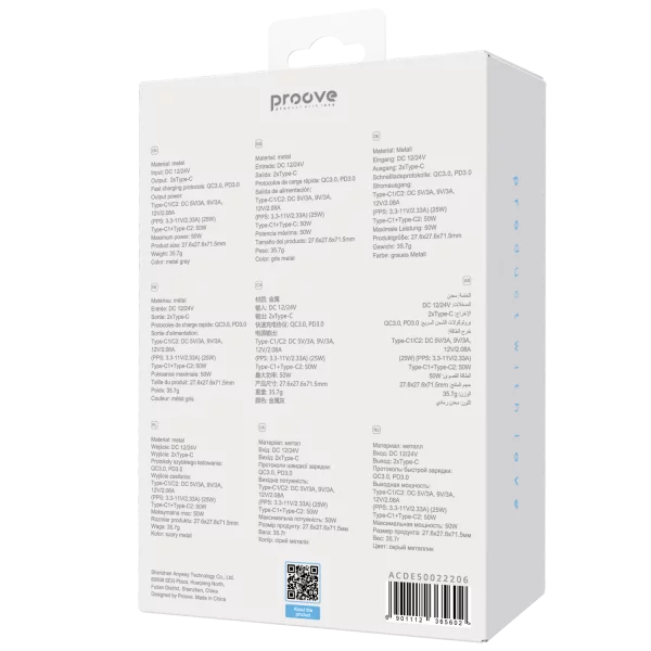 Car Charger Proove Double Energy 50W (Type-C + Type-C) - Photo 5