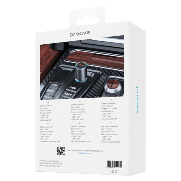 Car Charger Proove Double Energy Plus 53W (USB + Type-C) - Photo 1