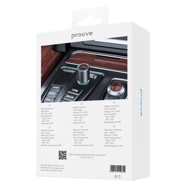 Car Charger Proove Double Energy Plus 53W (USB + Type-C) - Photo 5