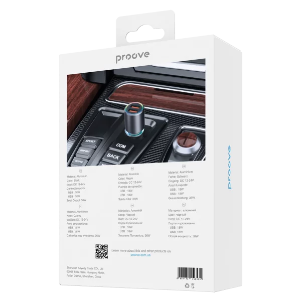 Car Charger Proove Super Charge 130W (2 Type-C + USB) - Photo 5