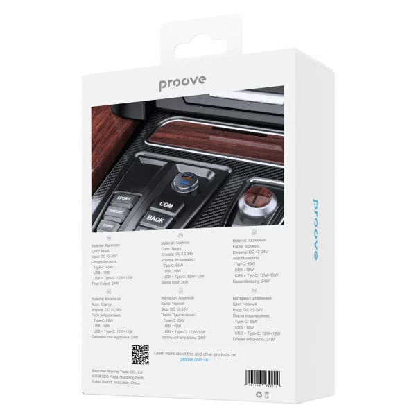 Car Charger Proove Tiny Power Pro 65W (USB + Type-C) - Photo 5