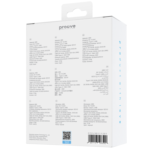Car Charger Proove Flash 30W (Type-C + USB) - Photo 1