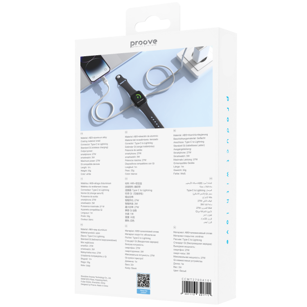 Cable Proove Multi Charging (Type-C to Lightning) - Photo 1