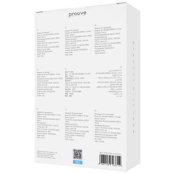 Wall Charger Proove Pure GaN 30W (Type-C) - Photo 1
