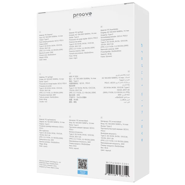 Wall Charger Proove Pure GaN 30W (Type-C) - Photo 2