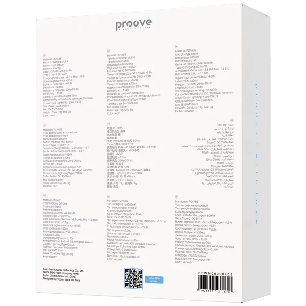 Wireless Microphone System Proove ToneLine - foto 2