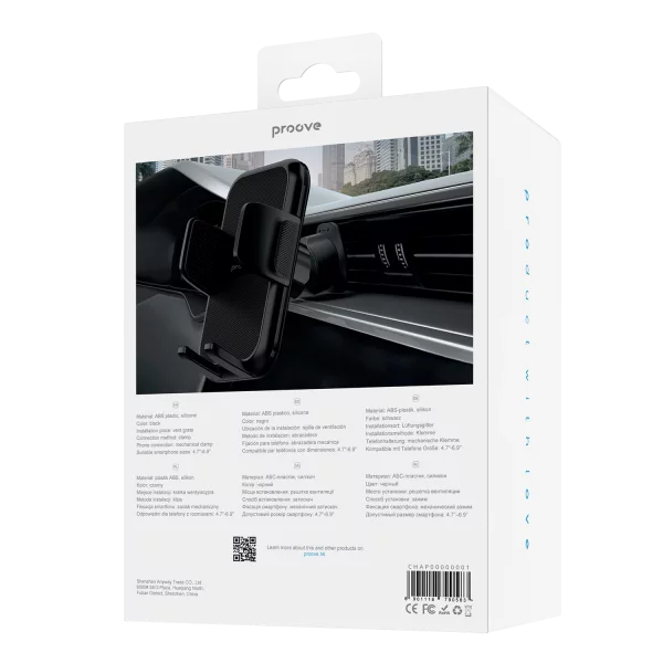 Car Holder Proove Alpha Air Outlet Car Mount - Photo 5