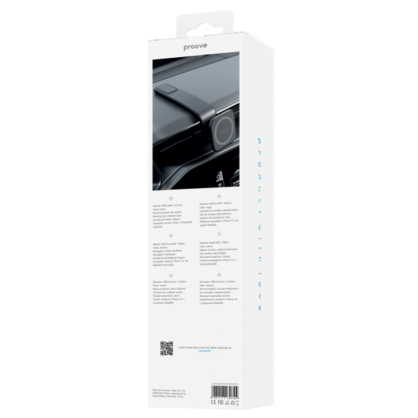 Car Holder Proove Block Magnetic Stick-on Car Mount - Photo 1