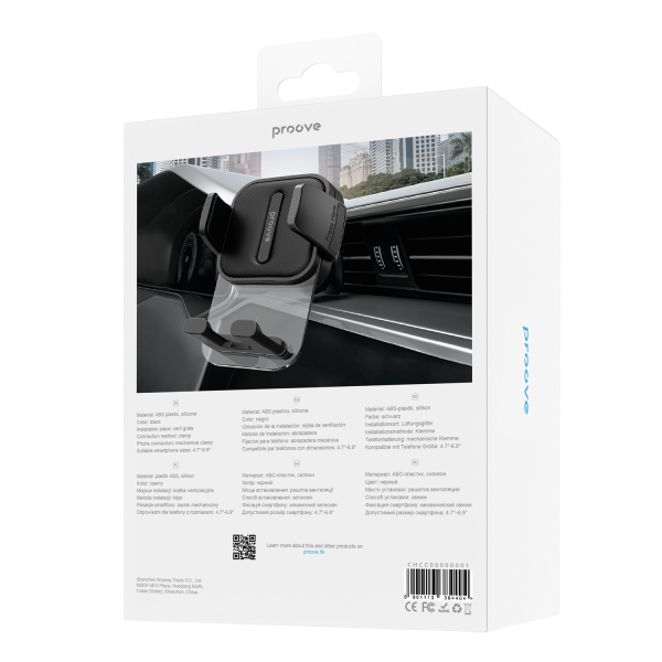 Car Holder Proove Crystal Clamp Air Outlet Car Mount - Photo 1
