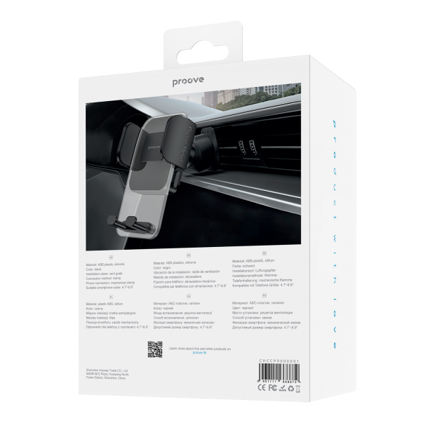 Car Holder Proove Crystal Clamp Plus Air Outlet Car Mount - Photo 1