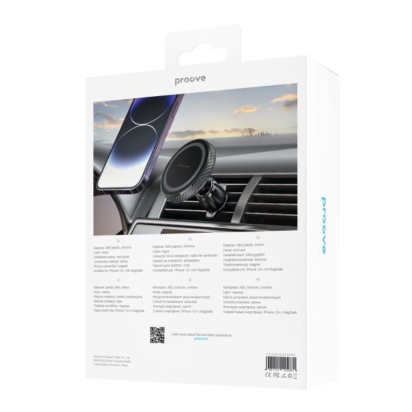 Car Holder Proove Carbon Magnetic Air Outlet Car Mount - Photo 1