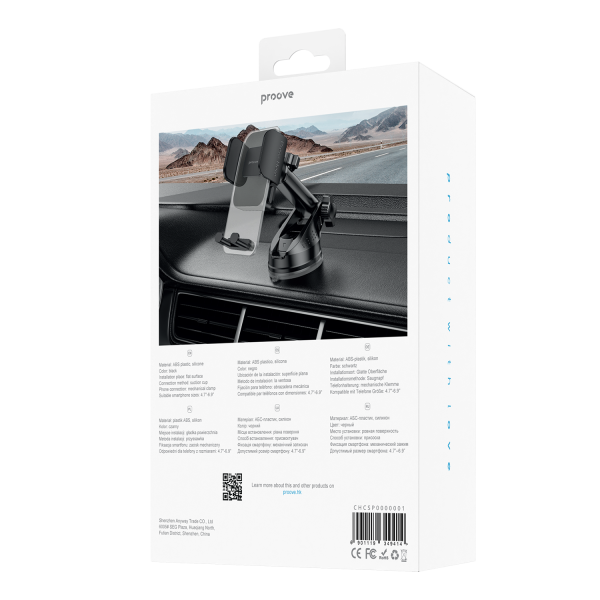 Car Holder Proove Crystal Clamp Plus Suction Type Car Mount - Photo 1