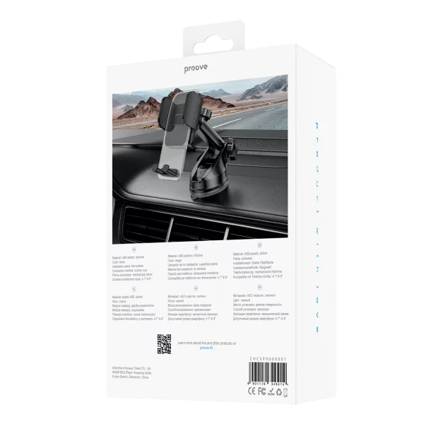 Car Holder Proove Crystal Clamp Plus Suction Type Car Mount - Photo 2