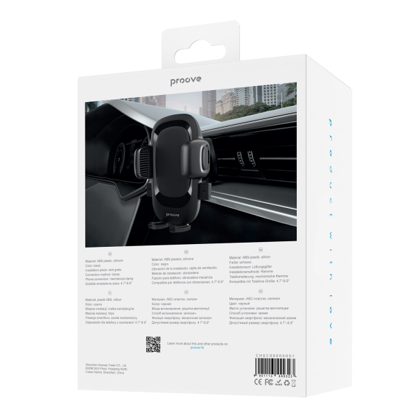 Car Holder Proove Ellipse Air Outlet Car Mount - Photo 1