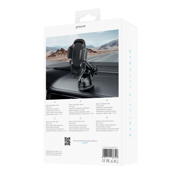 Car Holder Proove Ellipse Suction Type Car Mount - Photo 1