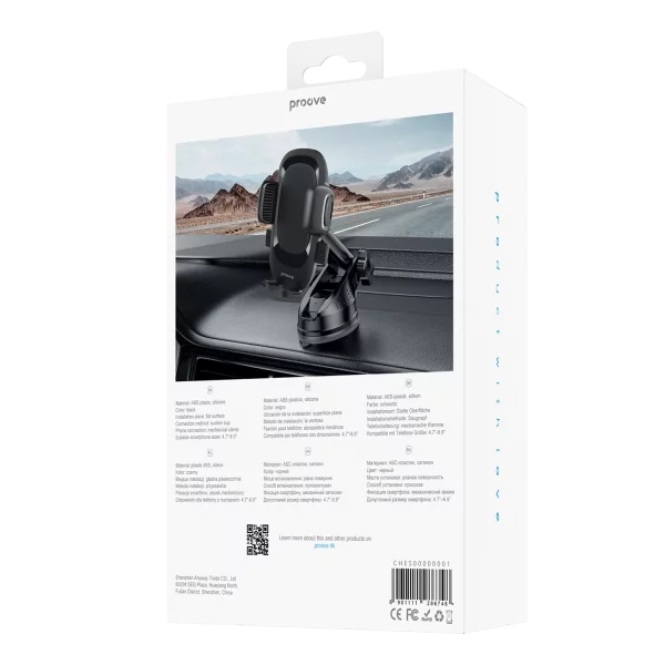 Car Holder Proove Ellipse Suction Type Car Mount - Photo 2