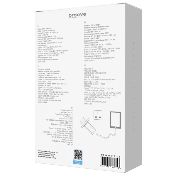Wall Charger Proove Silicone Power 2 30W (Type-C + USB) + Cable Type-C to Lightning 27W (1m) UK - Photo 1