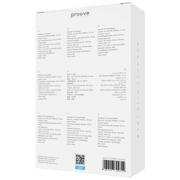 Wall Charger Proove Pure GaN 30W (Type-C) - Photo 1