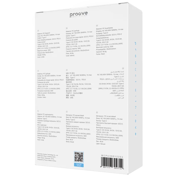 Wall Charger Proove Pure GaN 30W (Type-C) - Photo 2