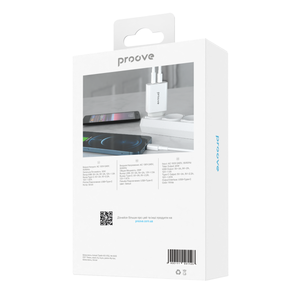 Wall Charger Proove Rapid 20W (Type-C + USB) - Photo 1