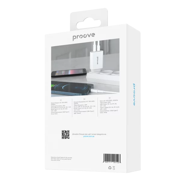 Wall Charger Proove Rapid 20W (Type-C + USB) - Photo 5