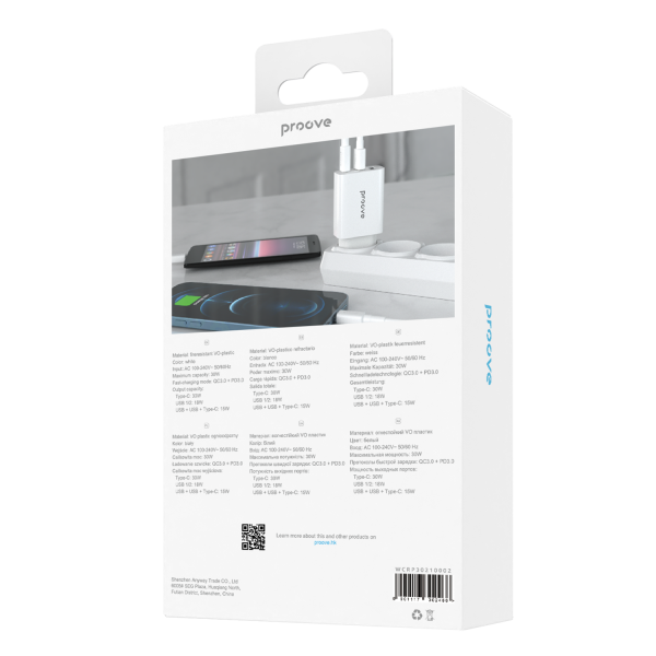 Wall Charger Proove Rapid 30W (2 USB + Type-C) - Photo 1
