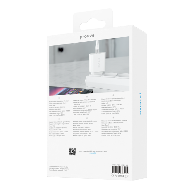 Wall Charger Proove Rapid 30W (Type-C) + Cable Type-C to Type-C - Photo 1